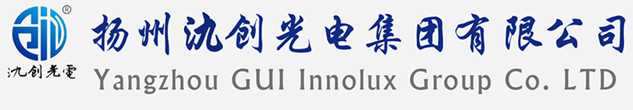 源城区太阳能路灯厂家_源城区高杆灯厂家_服务源城区地区_扬州氿创光电集团有限公司